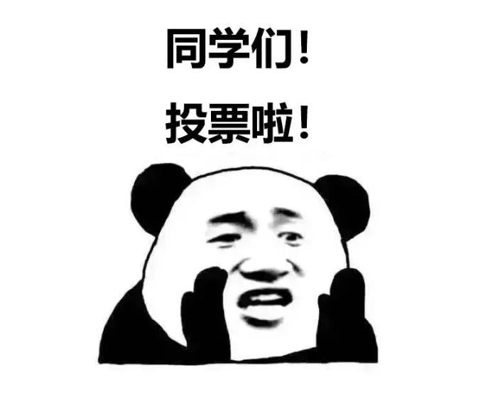 微信投票人工刷-10元1000票是假的-专业人工投票团队怎么收费？