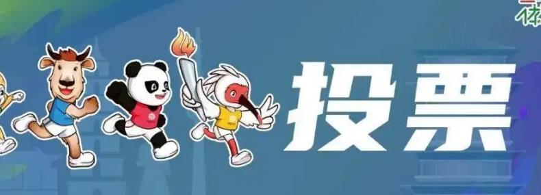 微信投票真人投和软件刷的区别,微信人工投票多少钱